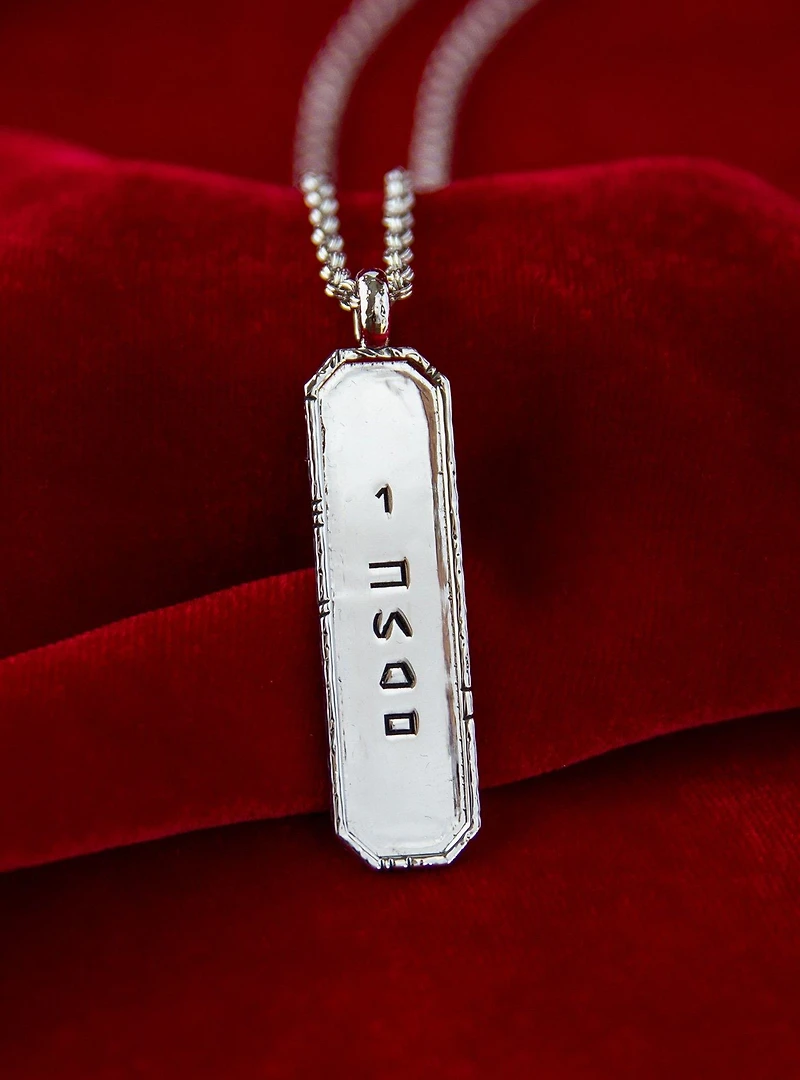 Star Wars X RockLove Galactic Forge I Know Necklace (Brass)