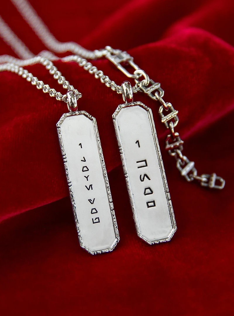 Star Wars X RockLove Galactic Forge I Love You Necklace (Brass)