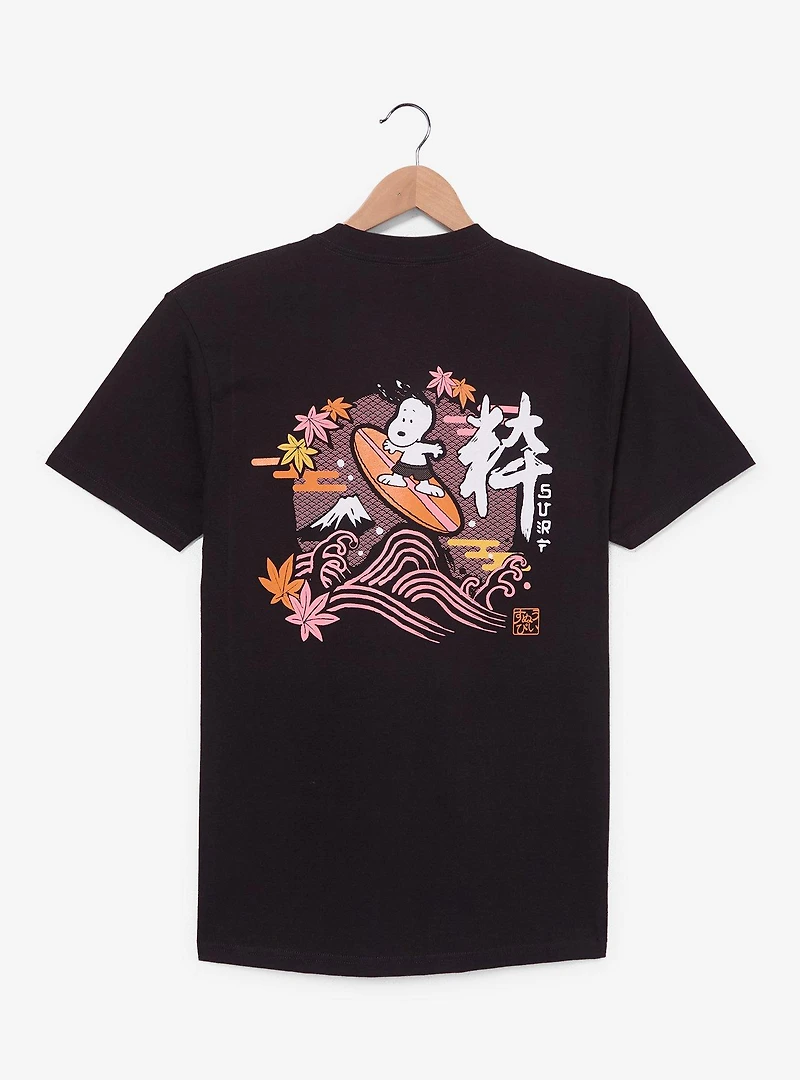 Peanuts Snoopy Surfing T-Shirt — BoxLunch Exclusive