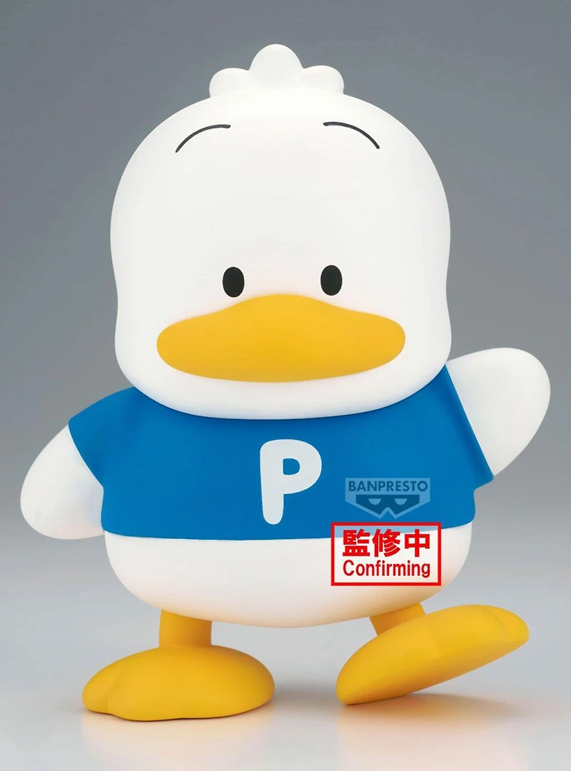 Sanrio Sofvimates Pekkle Figure