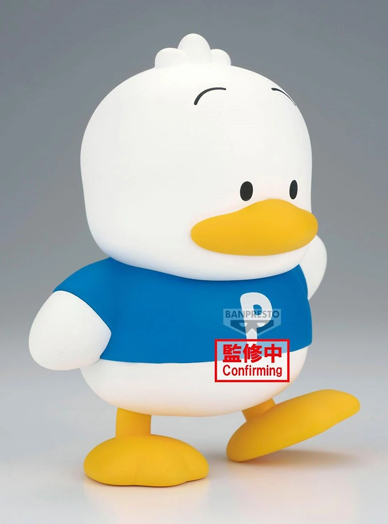 Sanrio Sofvimates Pekkle Figure