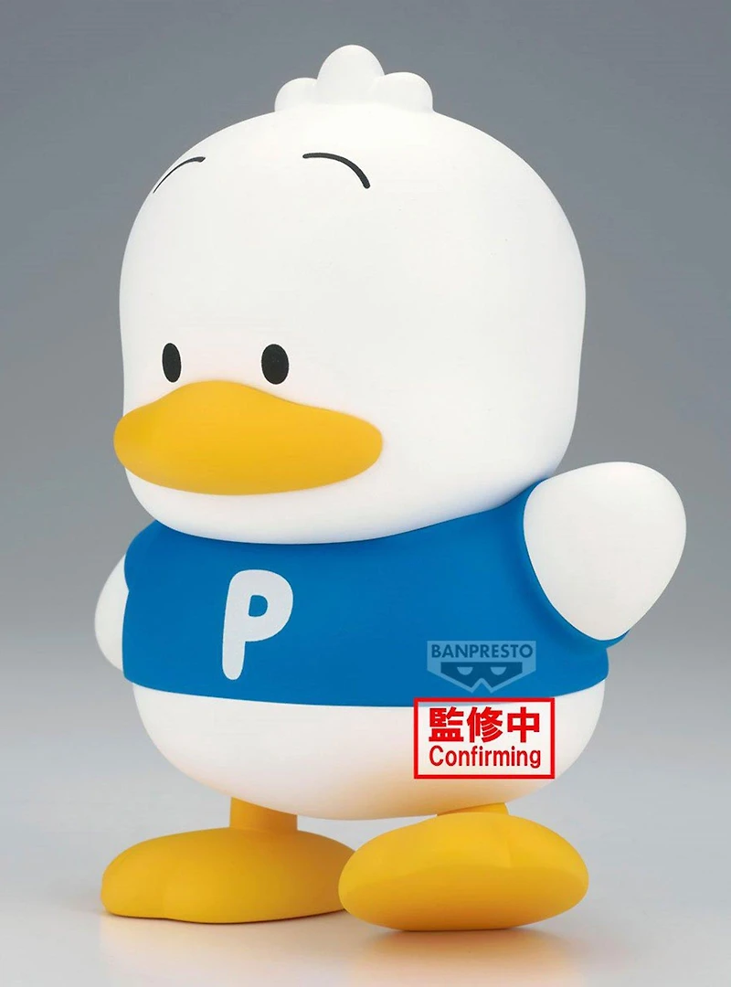 Sanrio Sofvimates Pekkle Figure