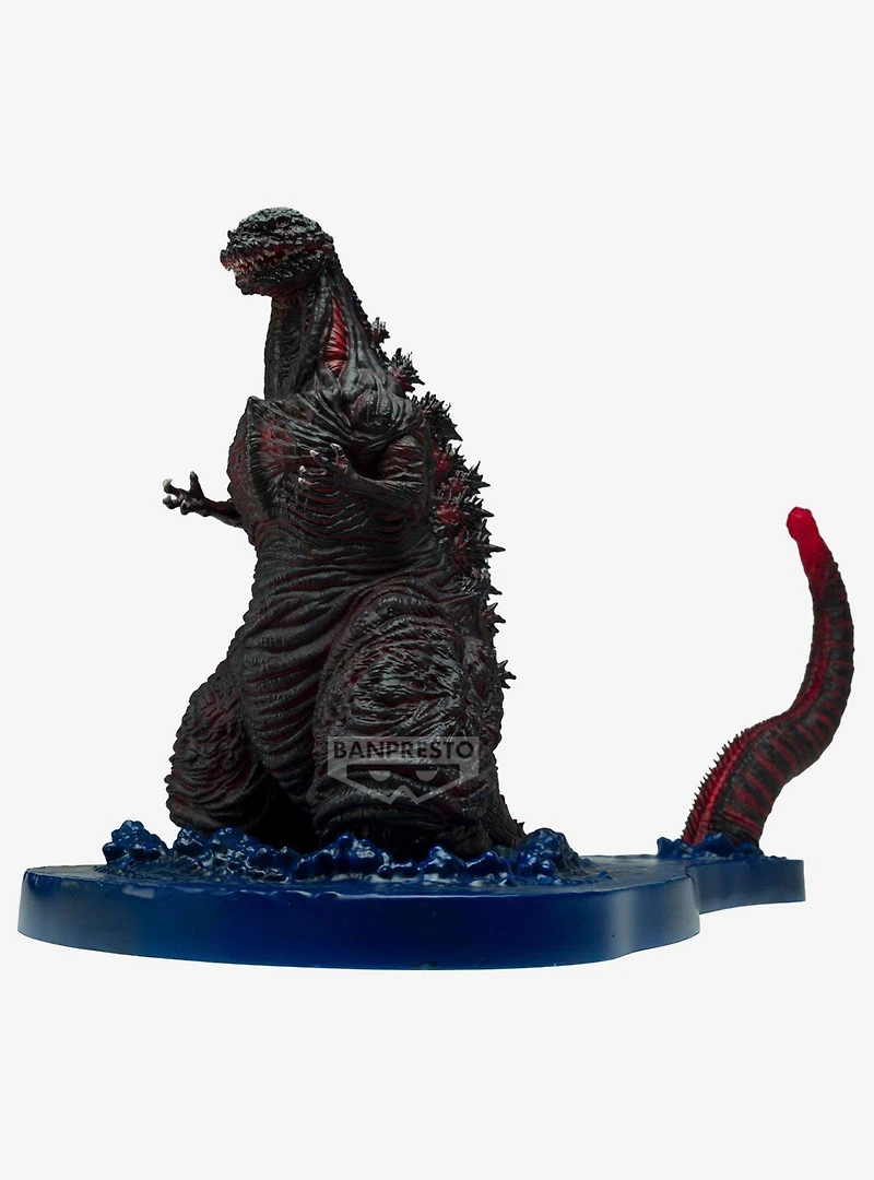 Godzilla 4th Form Shin Godzilla Come Ashore Image Version Art Vignette Figure