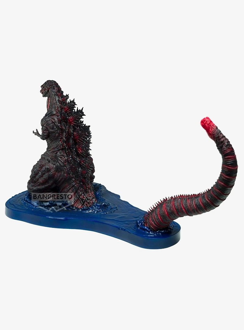 Godzilla 4th Form Shin Godzilla Come Ashore Image Version Art Vignette Figure