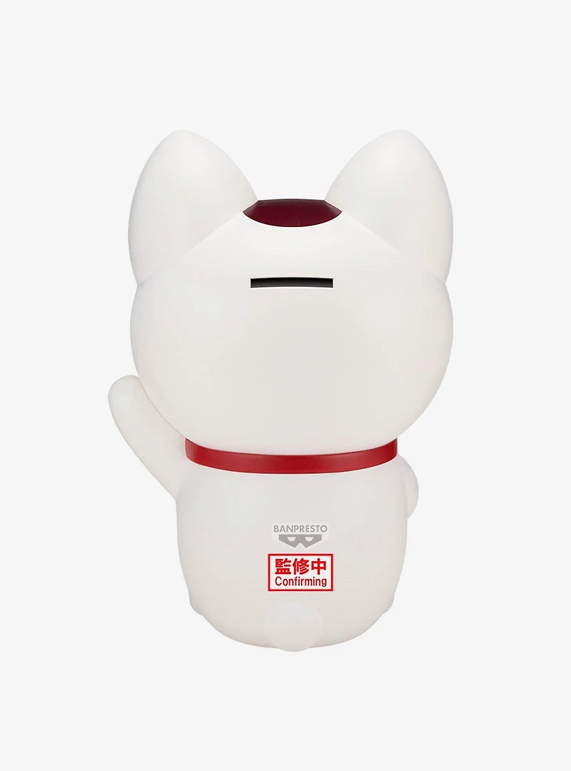 Banpresto Dandadan FigLife! Turbo Granny Beckoning Cat Figure