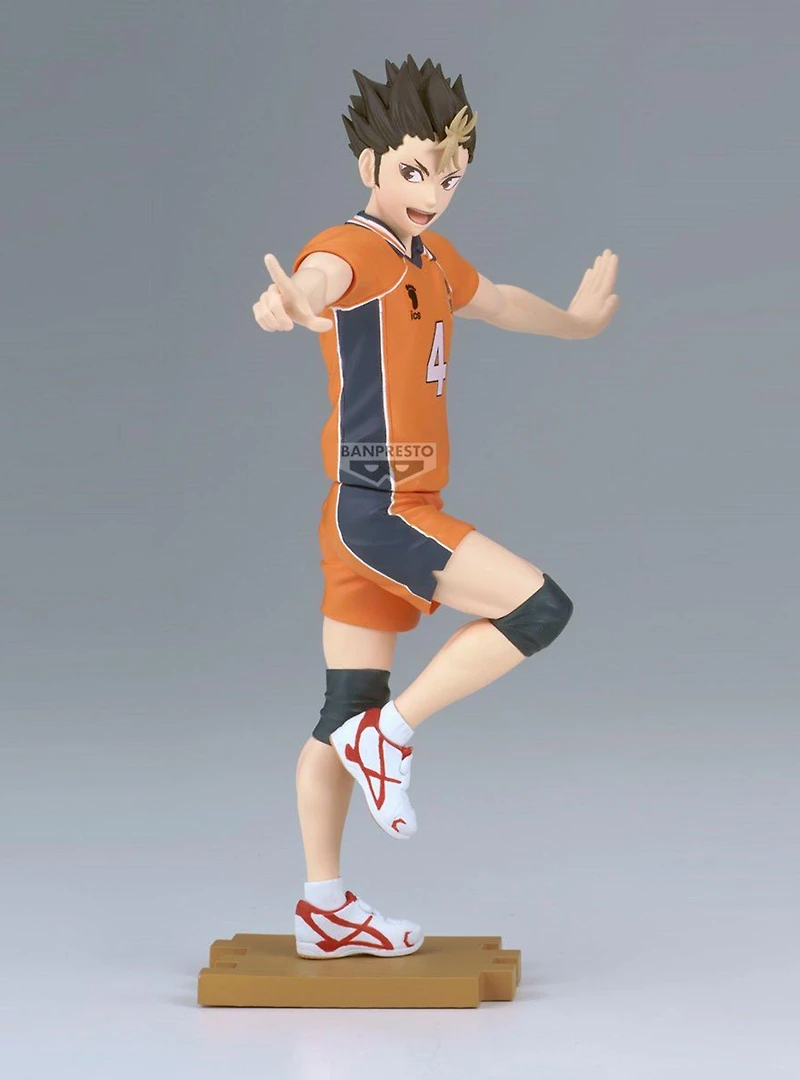 Haikyuu!! Yu Nishinoya Figure