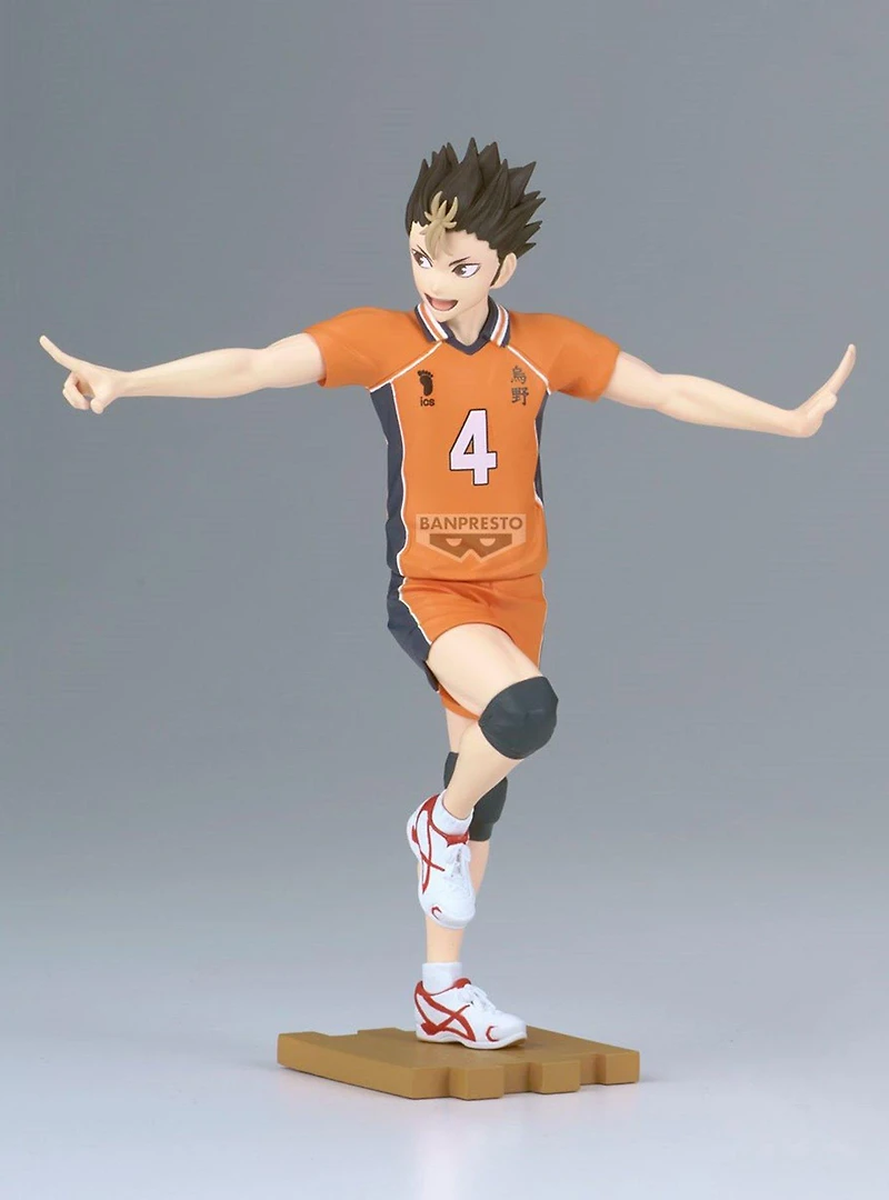 Haikyuu!! Yu Nishinoya Figure