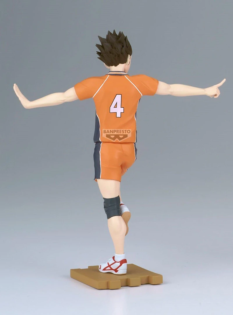 Haikyuu!! Yu Nishinoya Figure