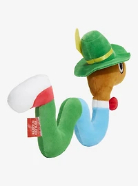 Richard Scarry's Busy World Lowly Worm 8 Inch Plush