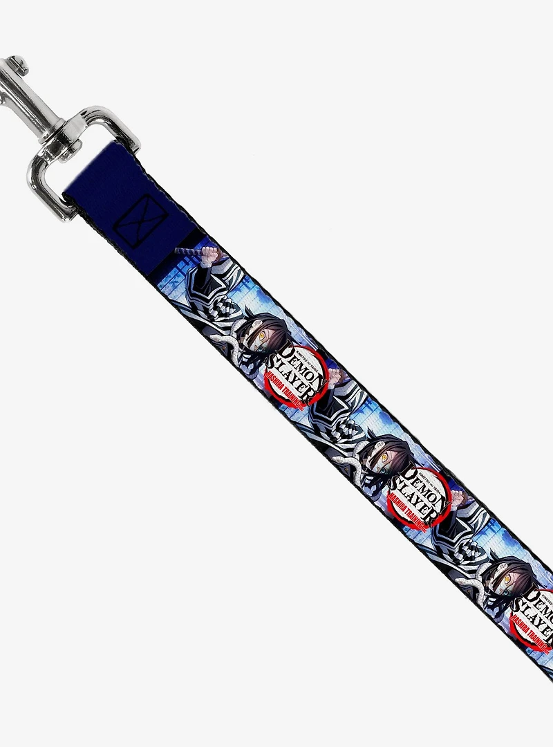 Demon Slayer Obanai Iguro Pose & Title Dog Leash