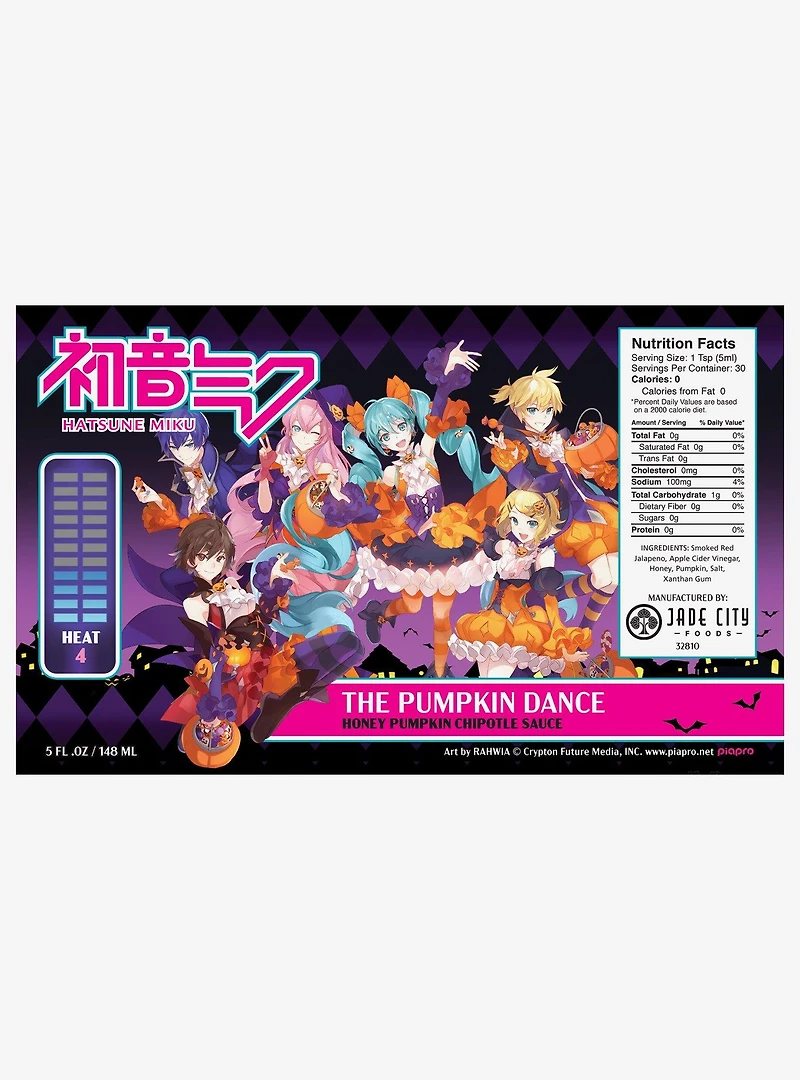 Hatsune Miku The Pumpkin Dance: Honey Pumpkin Chipotle Sauce