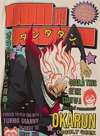 Dandadan Okarun Pop Cover T-Shirt - BoxLunch Exclusive