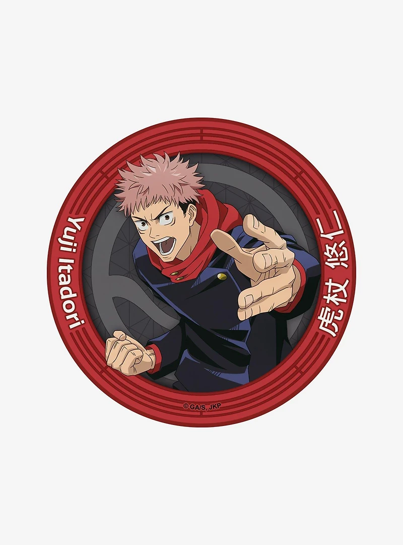 Jujutsu Kaisen Mug Glass & Coaster Bundle