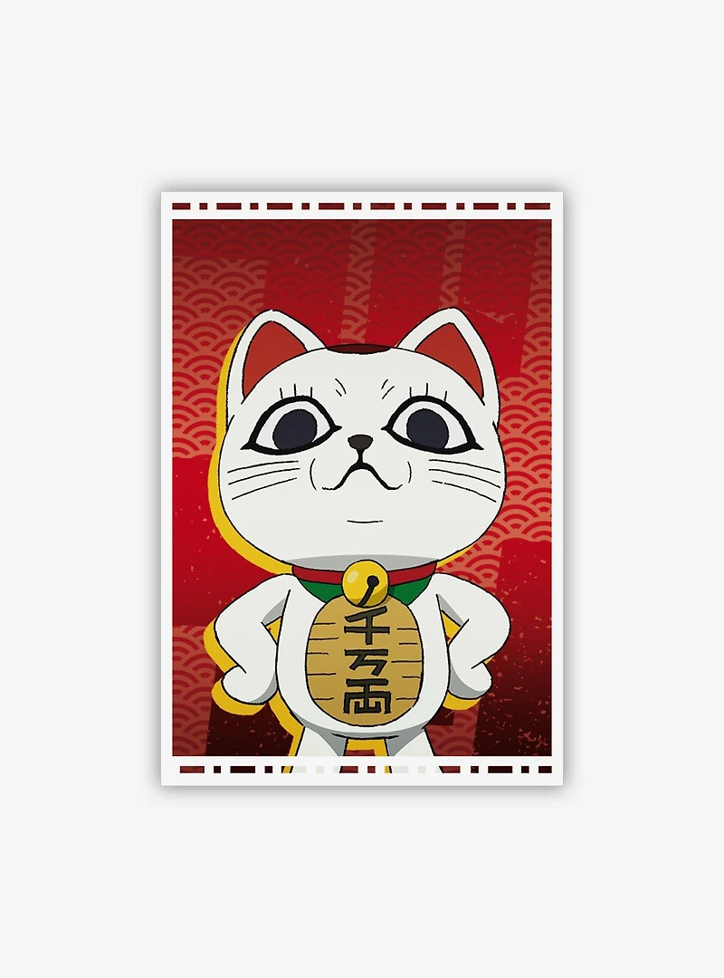 Dan Da Dan Badge Pack Sticker & Magnet Bundle