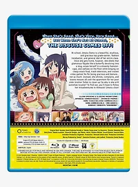 Himouto Umaru-Chan: Season 1 Collection Blu-Ray