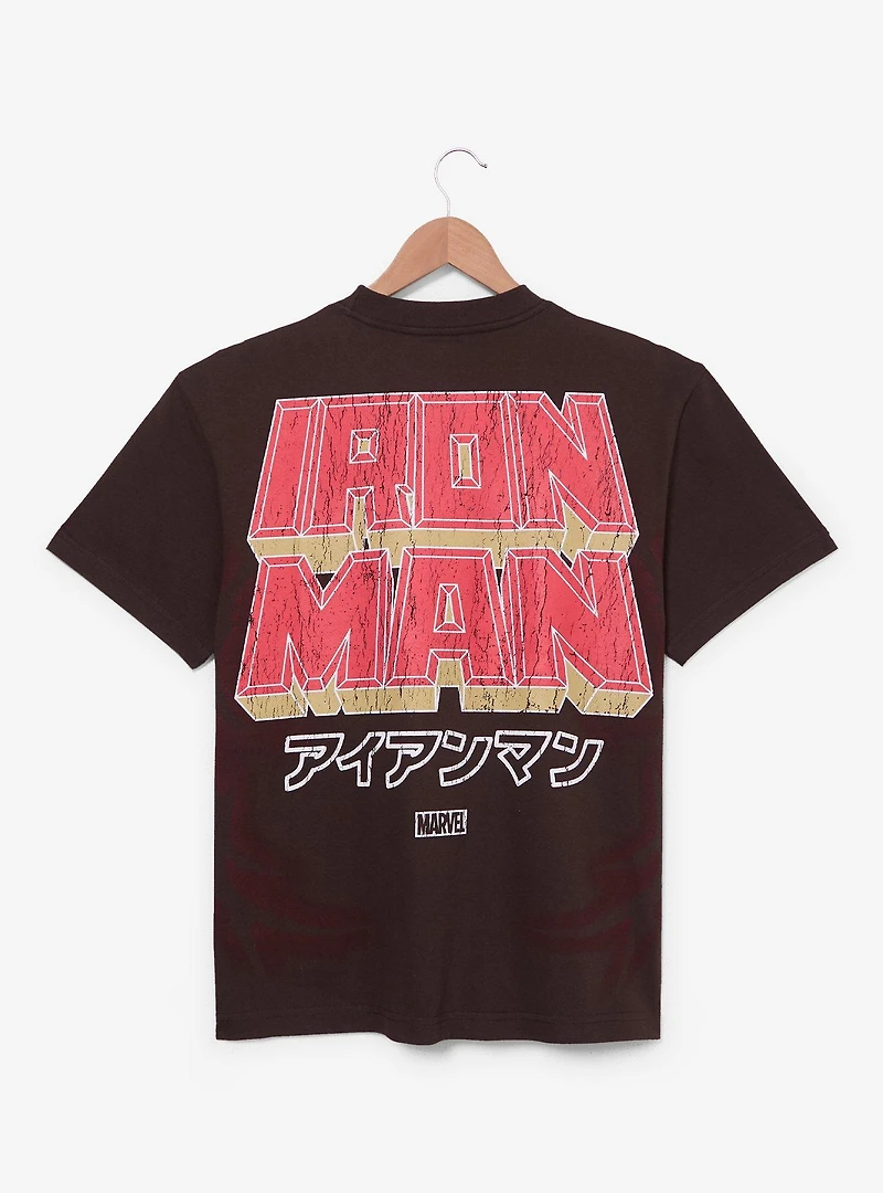 Marvel Iron Man Portrait T-Shirt - BoxLunch Exclusive