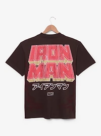 Marvel Iron Man Portrait T-Shirt - BoxLunch Exclusive