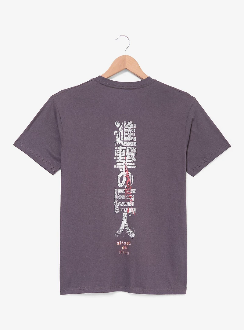 Attack on Titan Shifters T-Shirt - BoxLunch Exclusive