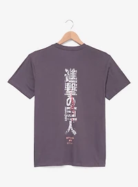 Attack on Titan Shifters T-Shirt - BoxLunch Exclusive