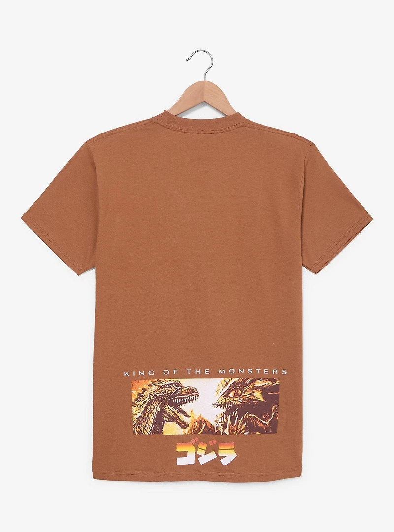Godzilla King of the Monsters Tonal Scene T-Shirt - BoxLunch Exclusive