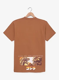 Godzilla King of the Monsters Tonal Scene T-Shirt - BoxLunch Exclusive