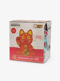 Handmade by Robots Beckoning Cat Health Vinyl Figure