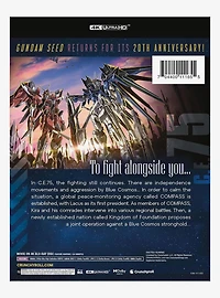 Mobile Suit Gundam SEED Freedom (Steelbook) Ultra HD