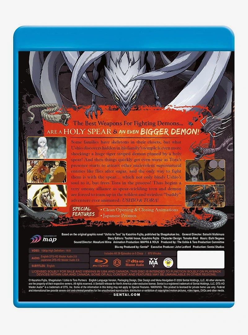 Ushio & Tora: Complete Series Blu-Ray