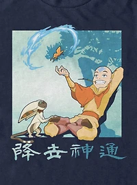 Avatar: The Last Airbender Avatar Aang Momo T-Shirt