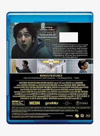 Exit 8 Blu-Ray