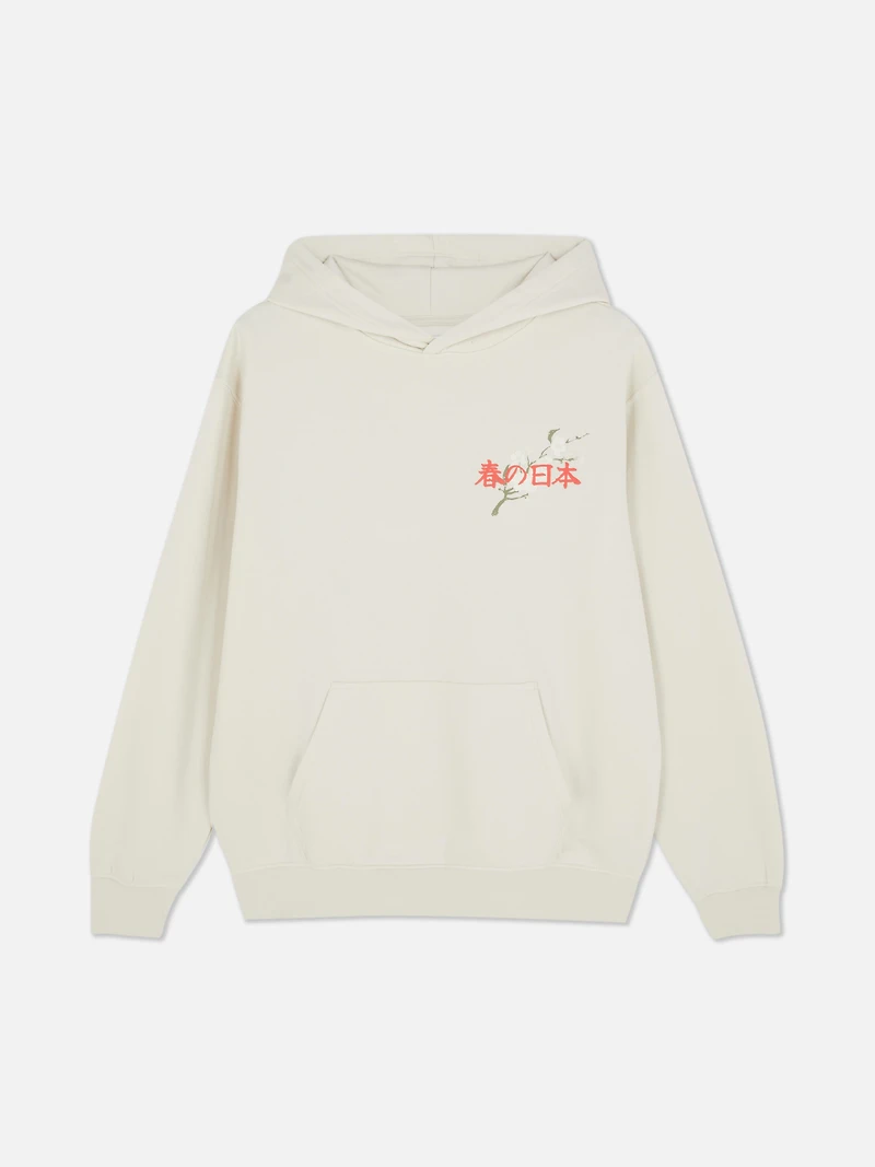 Sakura Temple Graphic Hoodie