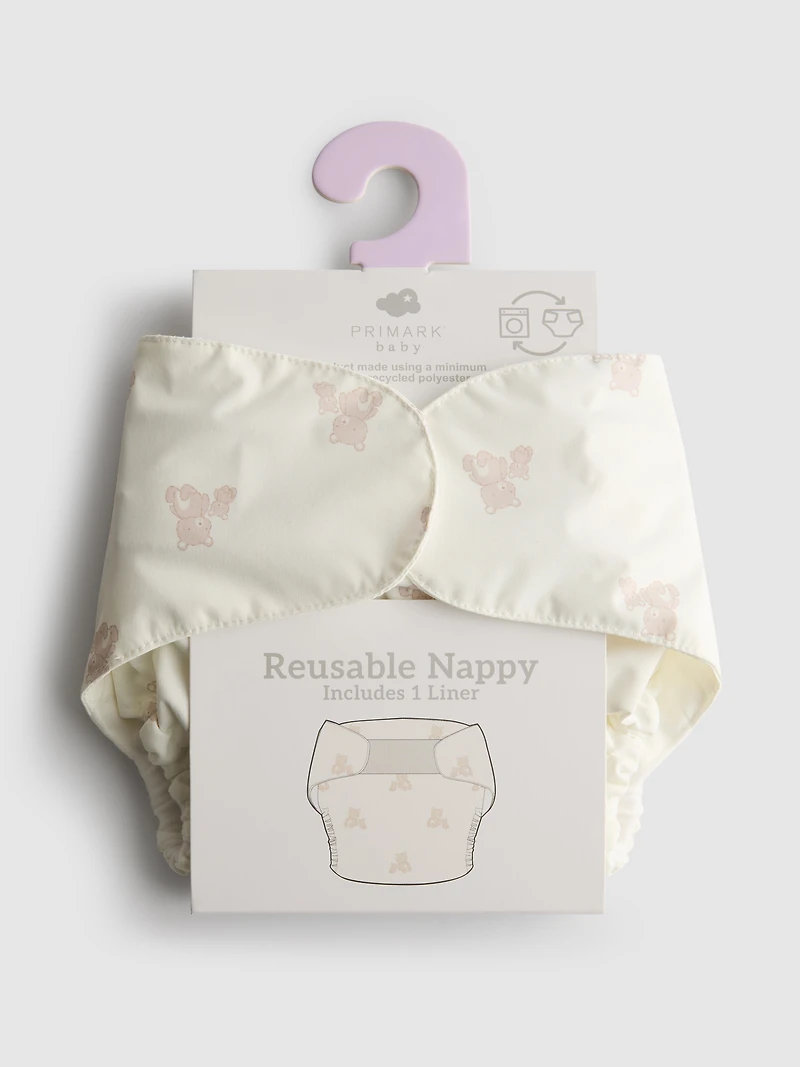 Reusable Diaper