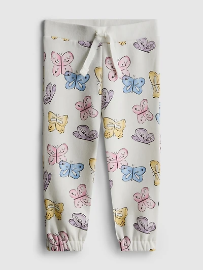 0-36mths | Cuffed Sweatpants