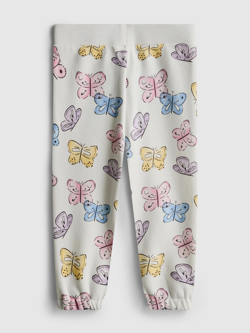 0-36mths | Cuffed Sweatpants