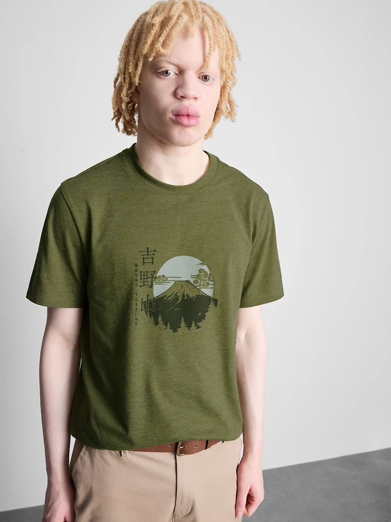 Mount Yoshino Short Sleeve T-Shirt