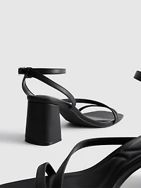 Wide Fit Block Heel Sandals