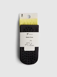 2pk Swim Socks