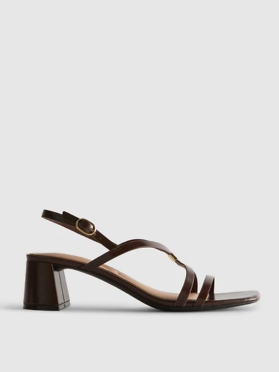 Wide-Fit Block-Heel Strappy Sandals
