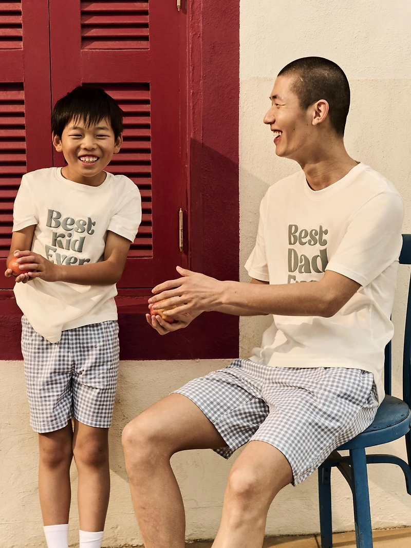 Best Dad Family Matching Pajamas