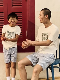 Best Dad Family Matching Pajamas