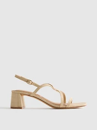 Wide-Fit Raffia Trim Block Heel Sandals
