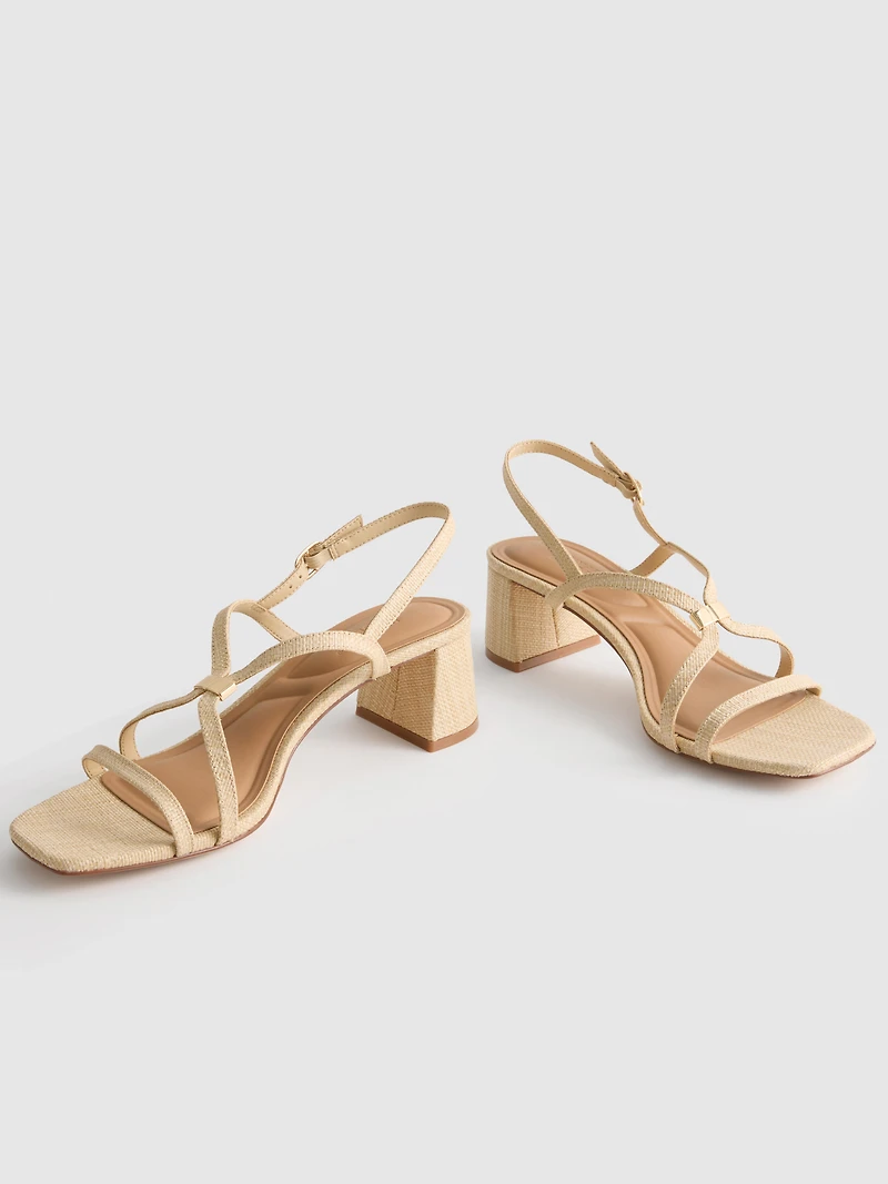 Wide-Fit Raffia Trim Block Heel Sandals
