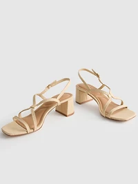 Wide-Fit Raffia Trim Block Heel Sandals