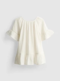 1.5-8yrs | Beach Cover Up