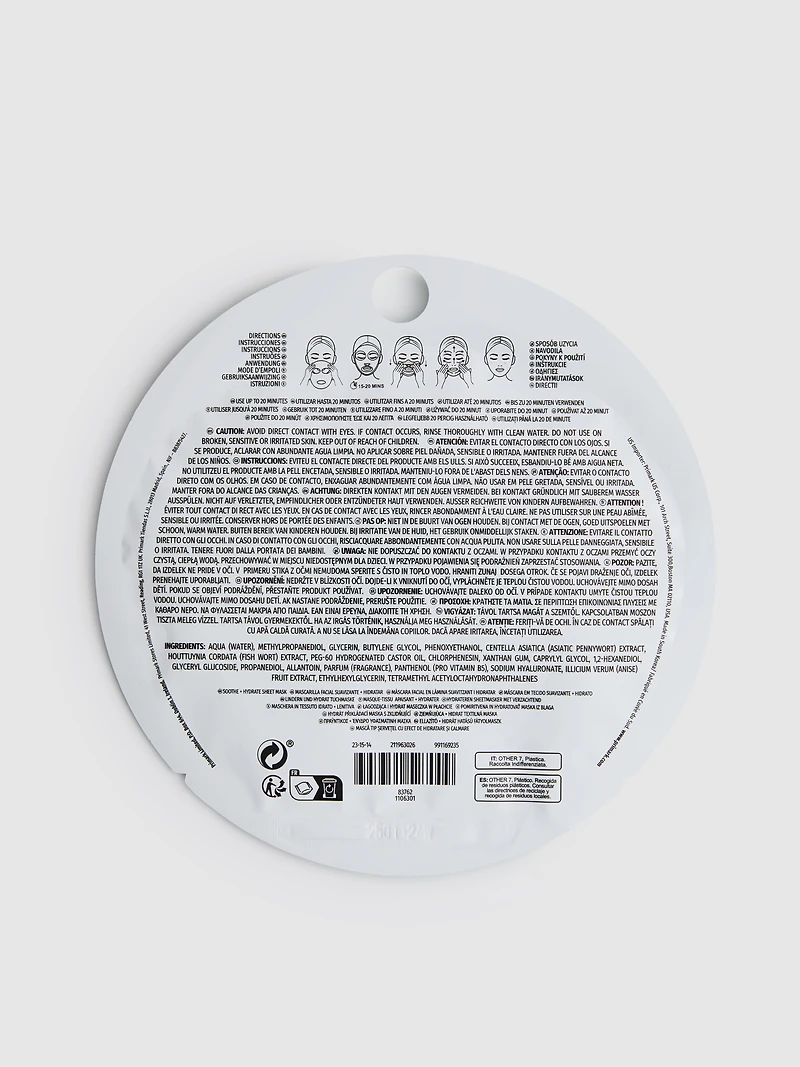 PS... Heartleaf Sheet Mask