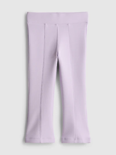 1.5-9yrs | Active Flare Joggers
