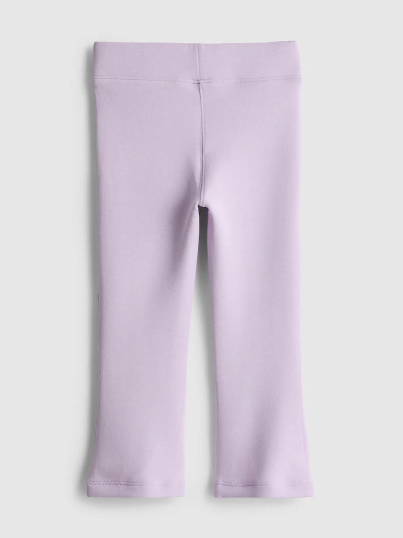 1.5-9yrs | Active Flare Joggers