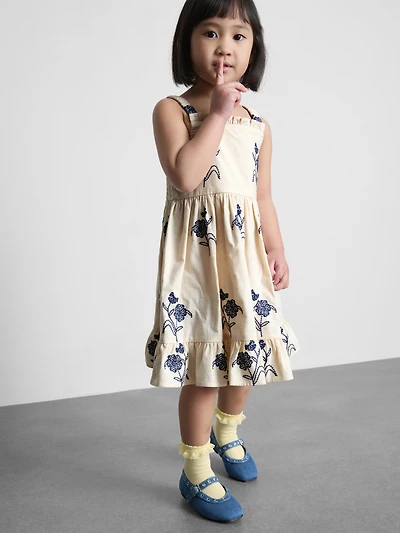 1.5-9yrs | Floral Shirred Tiered Dress