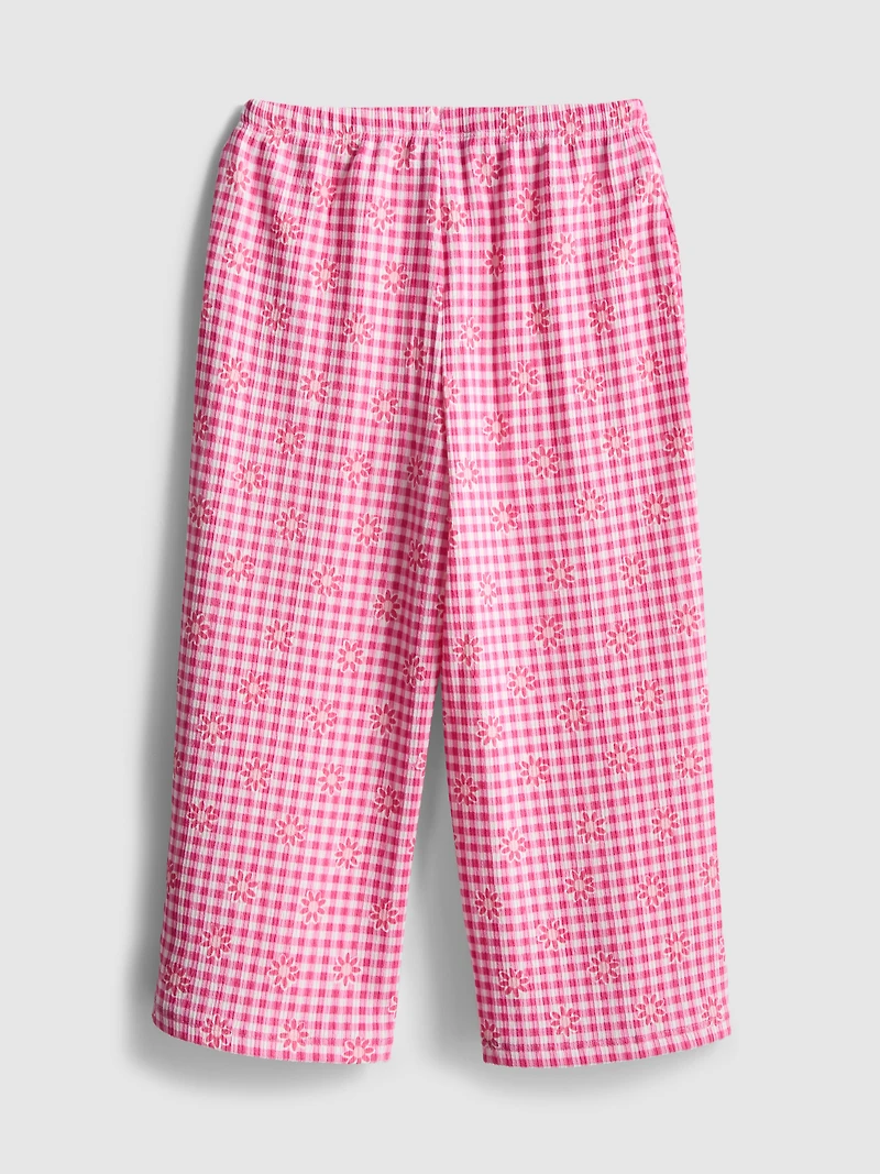 1.5-9yrs | Crinkle-Textured Pants