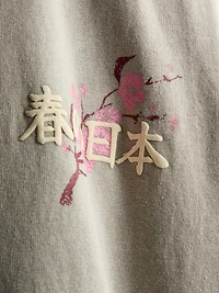 Washed Japan Graphic Tee